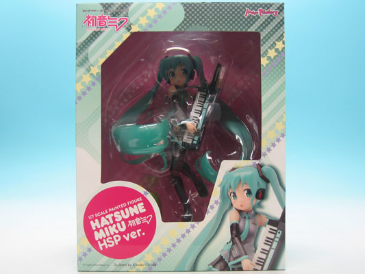 hatsune miku hsp ver