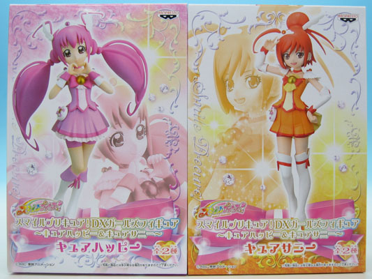 スマイルプリキュア! DXガールズフィギュア キュアハッピー