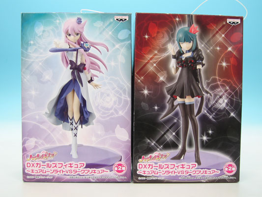ハートキャッチプリキュア DXガールズフィギュア キュアムーン