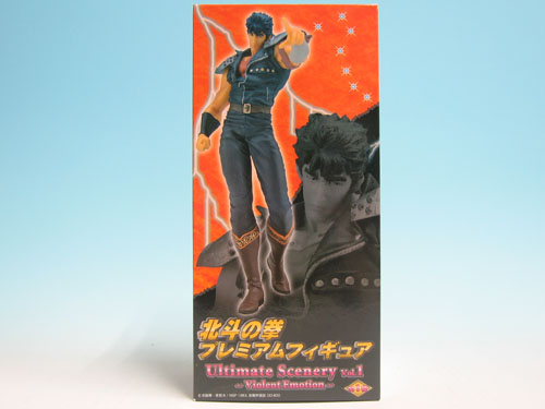 SEGA 北斗の拳 プレミアムフィギュア Ultimate scenery Vol.1 〜Violent Emotion〜 ケンシロウ 全1種 wgteh8f Amazon.co.jp: 北斗の拳 プレミアムフィギュア ケンシロウ