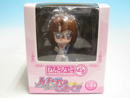 ハヤテのごとく！！★ねんどろいどぷち★全４種セット★プライズ★セガ [おもちゃ＆ホビー] g6bh9ry 41-X-9pEtWL._UF350,350_QL50_.jpg