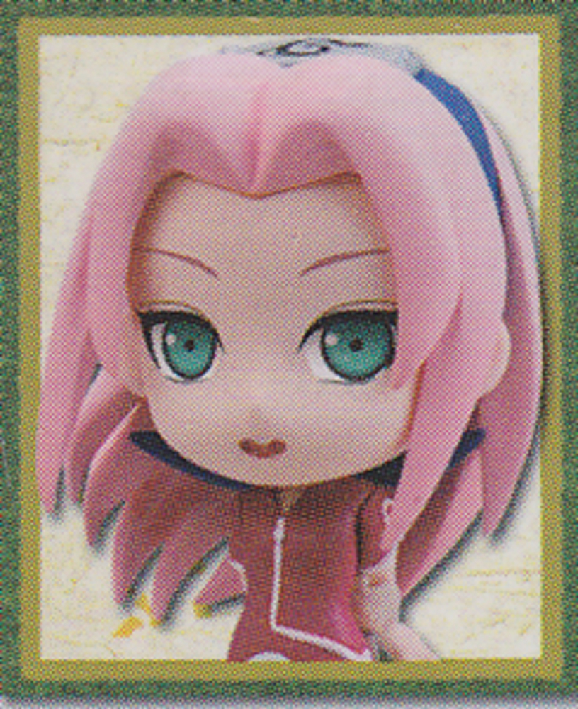 Amazon.co.jp: 一番くじ NARUTO-ナルト- 疾風伝～壱之巻～ G賞