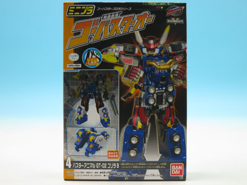 ミニプラ 特命合体ゴーバスターオー｜発売日：2012年4月