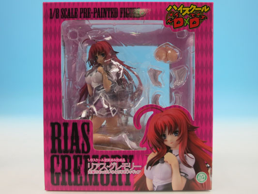 ハイスクールD×D リアス・グレモリー 先輩のおっぱいひとりじめ