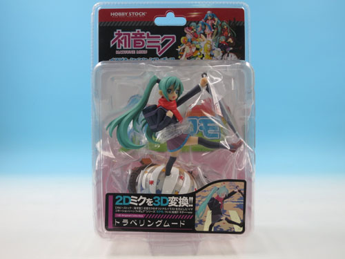 フィギュア ミクモ #05 Original Collection トラベリングムード