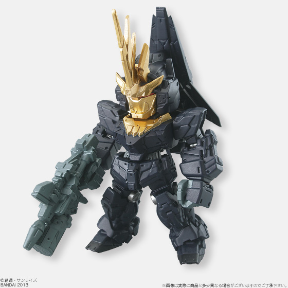 FW GUNDAM STANDart (ガンダムスタンダート):10 「 GNT-0000 ダブルオークアンタ 」 単品