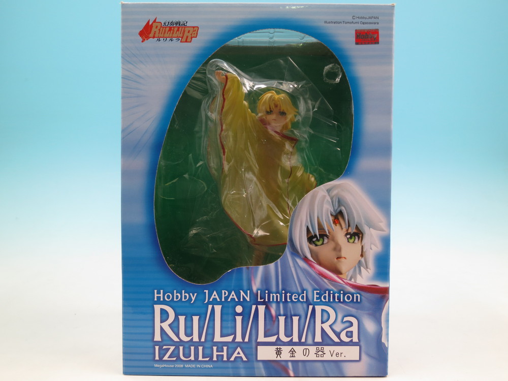 幻奏戦記ルリルラ イズルハ 黄金の器Ver. 完成品フィギュア 幻奏戦記ルリルラ イズルハ 黄金の器Ver. 完成品フィギュア