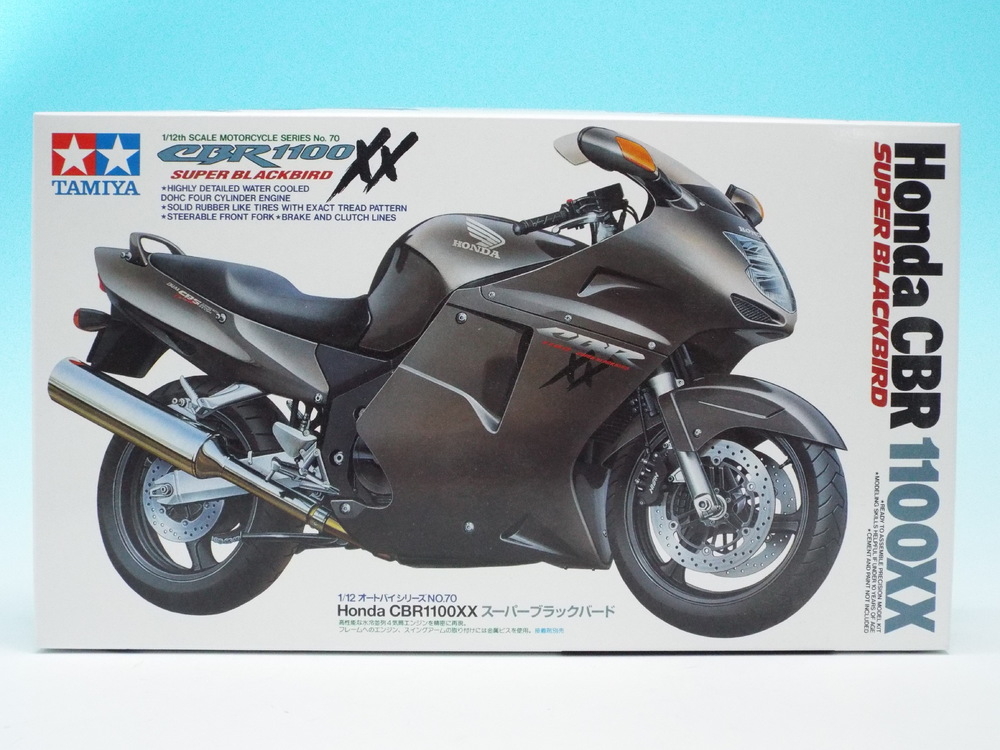 1/12 オートバイシリーズ No.70 1/12 Honda CBR1100XXスーパーブラック 