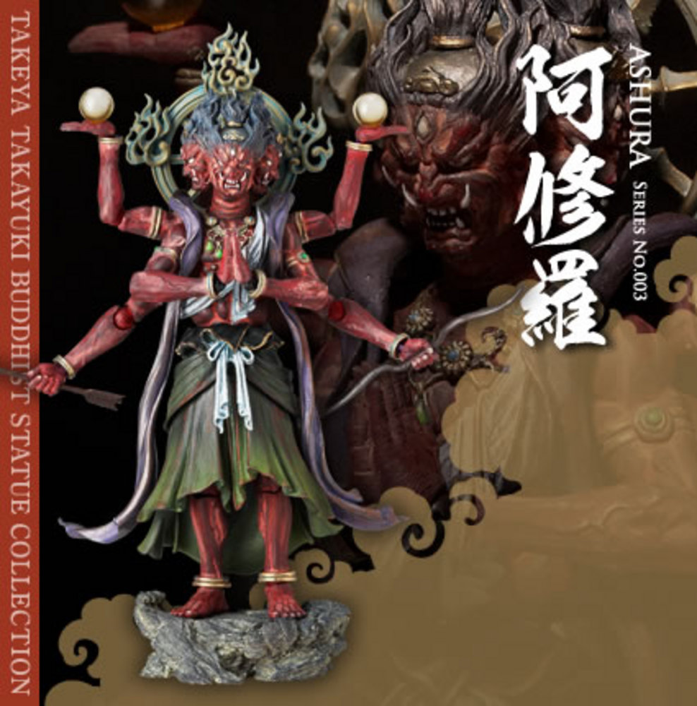 阿修羅 No.003 リボルテックタケヤ 新しく
