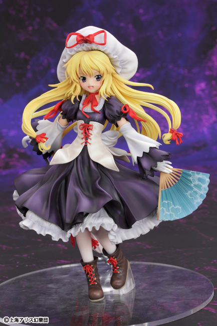 八雲紫(やくもゆかり) 〜香霖堂ver.〜 東方project 1/8 完成品 フィギュア グリフォンエンタープライズ