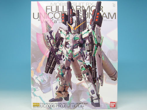 Mg 1 100 機動戦士ガンダムuc Rx 0 ユニコーンガンダム2号機 バンシィ プラモデル バンダイ テラフォーマー