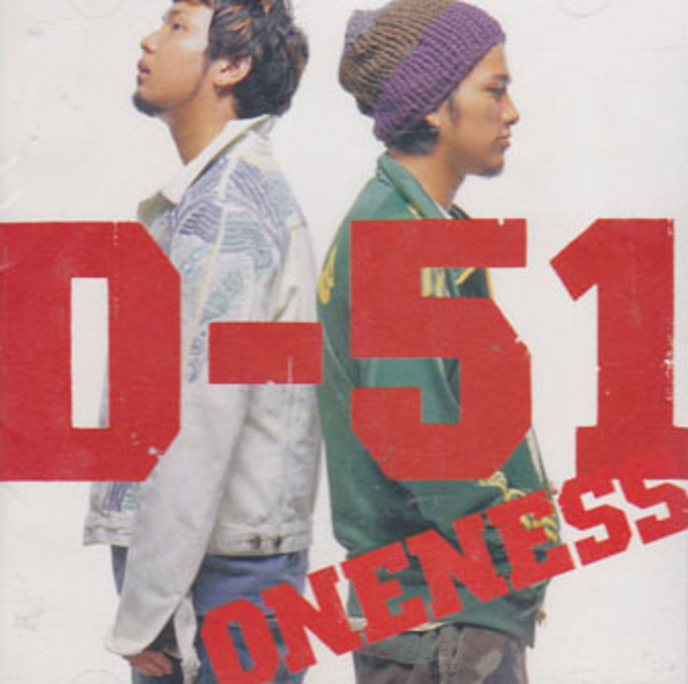ONE PIECE BEST ALBUM ワンピース 主題歌集2 ピース