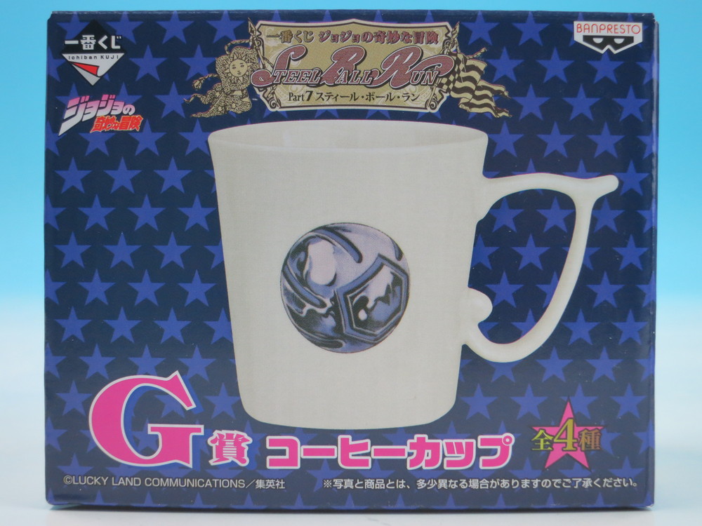Ichiban kuji JoJo/'s Bizarre Adventure Part-7 Steel Ball Run C Prize F//S