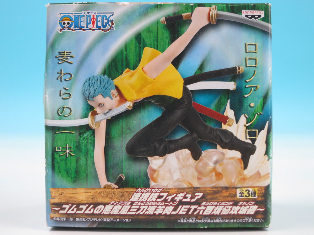 ワンピース 連携技フィギュア ゴムゴムの悪魔風三刀流羊肉jet六百煩悩攻城砲 ロロノア ゾロ 単品 バンプレスト テラフォーマー