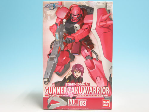 1 100 機動戦士ガンダムseed Destiny Zgmf 1000 A1 ガナーザクウォーリア ルナマリア ホーク専用機 プラモデル バンダイ テラフォーマー 1 100 機動戦士ガンダムseed Destiny Zgmf 1000 A1 ガナーザクウォーリア ルナマリア ホーク専用機 プラモデル バンダイ テラフォーマー