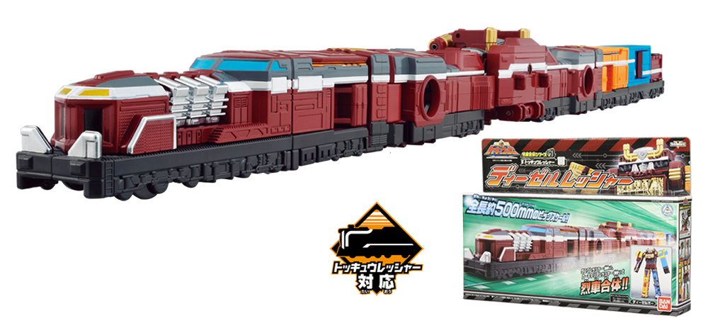 Bandai Ressha Sentai Toqger Train Union Series 8 Diesel Ressha Toys Games Train Cars
