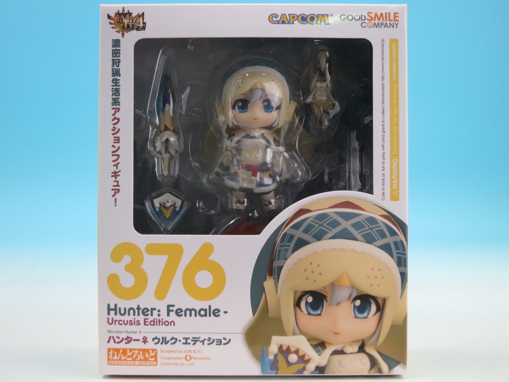 ねんどろいど No.376 ハンター♀ ウルク・エディション モンスターハンター グッドスマイルカンパニー｜テラフォーマー