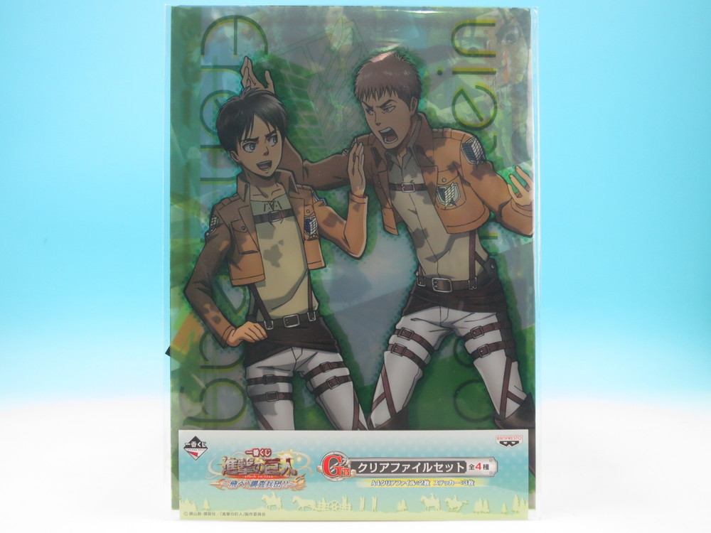 attack on titan ichiban kuji