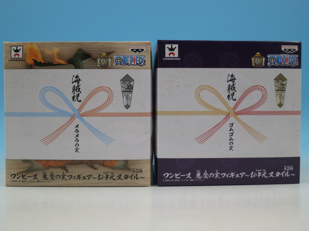 ワンピース 悪魔の実フィギュア お中元スタイル 全2種セット バンプレスト テラフォーマー ワンピース 悪魔の実フィギュア お中元スタイル 全2種セット バンプレスト テラフォーマー