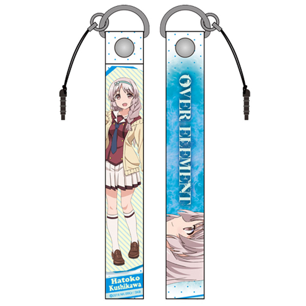 異能バトルは日常系のなかで Bloody Vivre スペシャルフィギュア 五帝 櫛川鳩子 フリュー テラフォーマー 異能バトルは日常系のなかで Bloody Vivre スペシャルフィギュア 五帝 櫛川鳩子 フリュー テラフォーマー