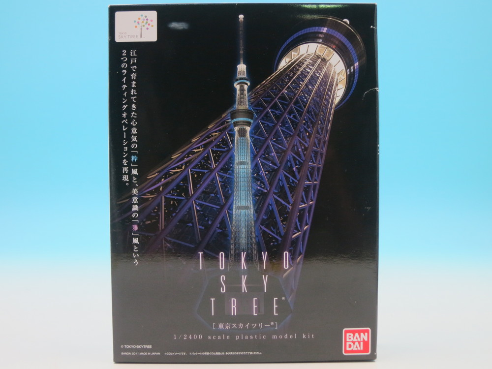 Plastic model Bandai 1/2400 Tokyo Sky Tree