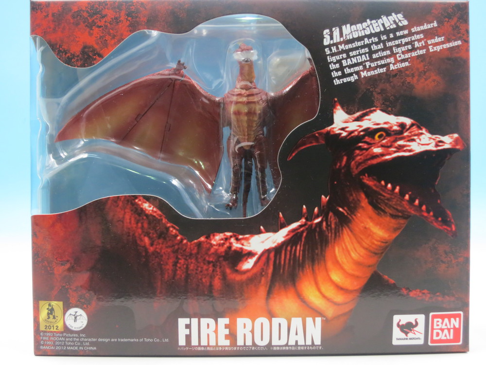 sh monsterarts fire rodan