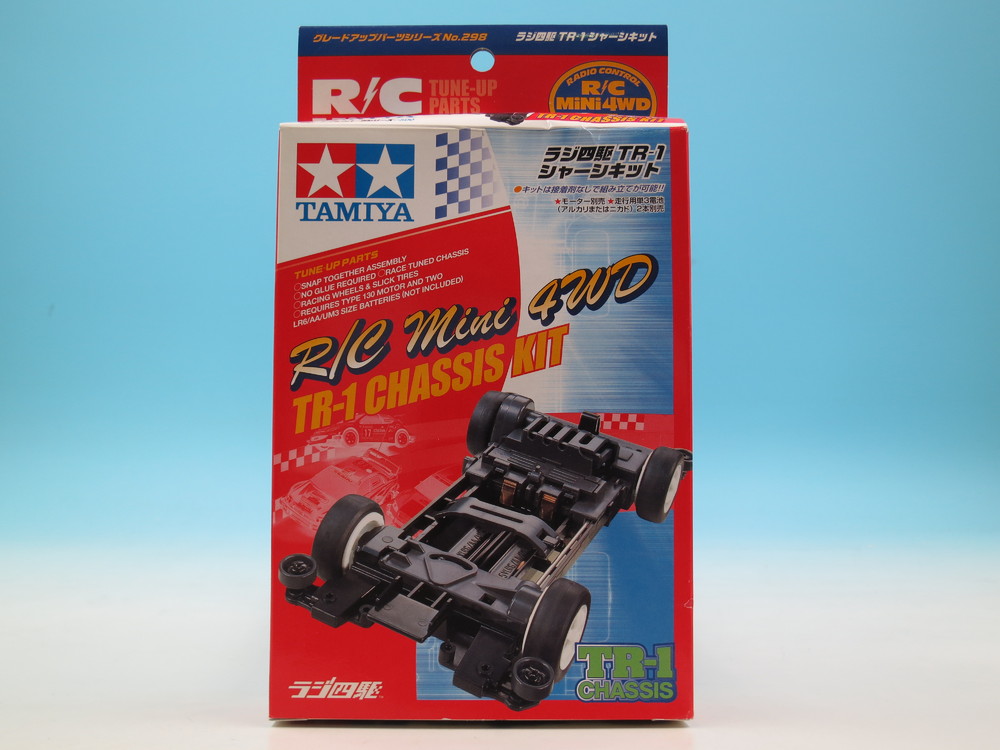 GP.298 ラジ四駆 TR-1 シャーシキット タミヤ｜テラフォーマー