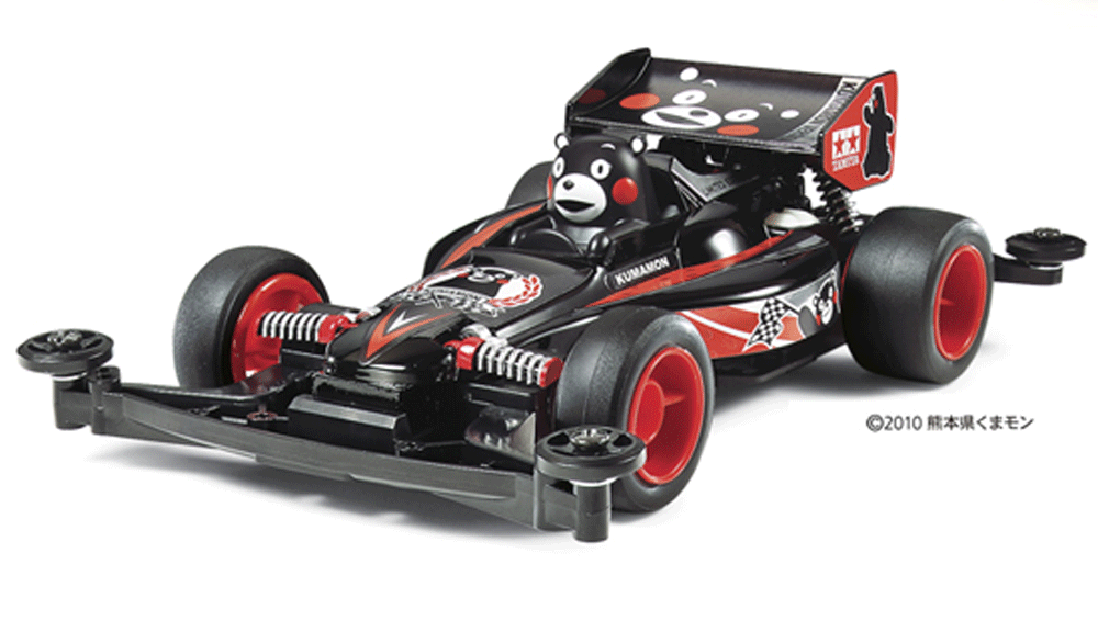 cat racer tamiya