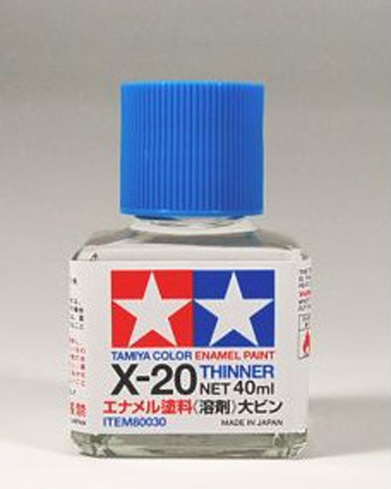 タミヤカラー エナメル塗料 エナメル XF-60 ダークイエロー 80360 タミヤ