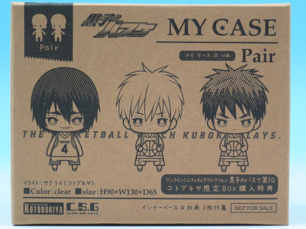 半額 ワンコインミニフィギュアコレクション 黒子のバスケ 第2q 7 今吉翔一 単品 Materialworldblog Com 半額 ワンコインミニフィギュアコレクション 黒子のバスケ 第2q 7 今吉翔一 単品 Materialworldblog Com