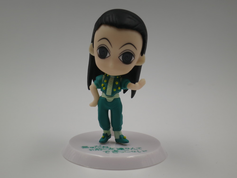 一番くじ ハンター×ハンター 緋色の追憶編 E賞 ちびきゅんキャラ