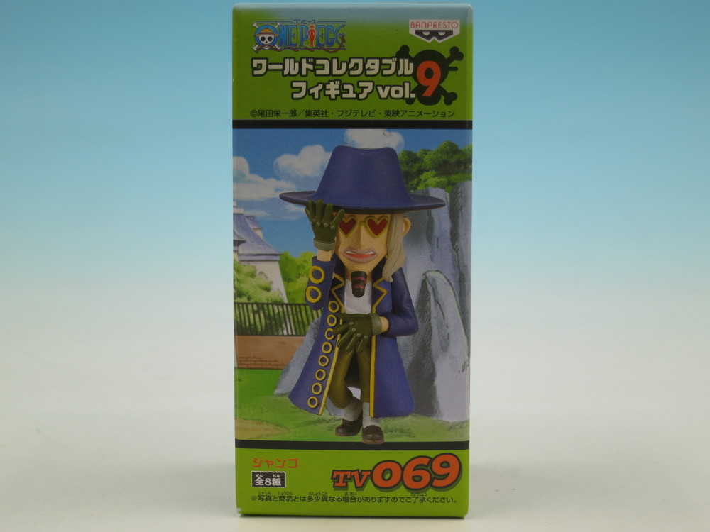 ワンピース ワーコレ ワールドコレクタブルフィギュア Vol 9 Tv069 ジャンゴ 単品 バンプレスト テラフォーマー ワンピース ワーコレ ワールドコレクタブルフィギュア Vol 9 Tv069 ジャンゴ 単品 バンプレスト テラフォーマー