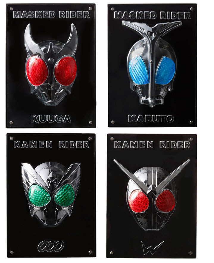 小説 仮面ライダーbox Vol 1 特典のみ 講談社 テラフォーマー