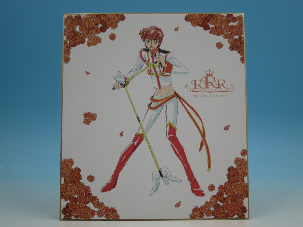 一番くじプレミアム コードギアス キセキの10周年 C賞 記念ブックレット 青 単品 バンプレスト テラフォーマー