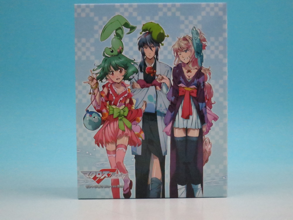 マクロスF ゼントラ盛り Blu-ray Box-