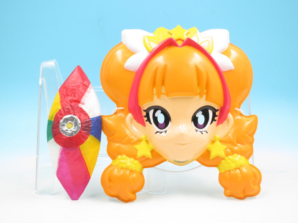 Go!プリンセスプリキュア お面 キュアトゥインクル 紙風船セット