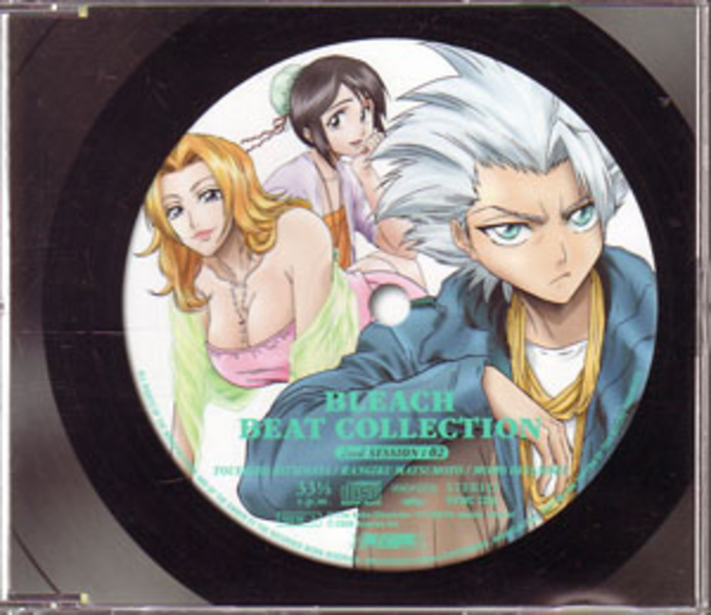 Bleach Beat Collection 2nd Session 04 狩矢神 りりん 蔵人 之芭 テラフォーマー Bleach Beat Collection 2nd Session 04 狩矢神 りりん 蔵人 之芭 テラフォーマー