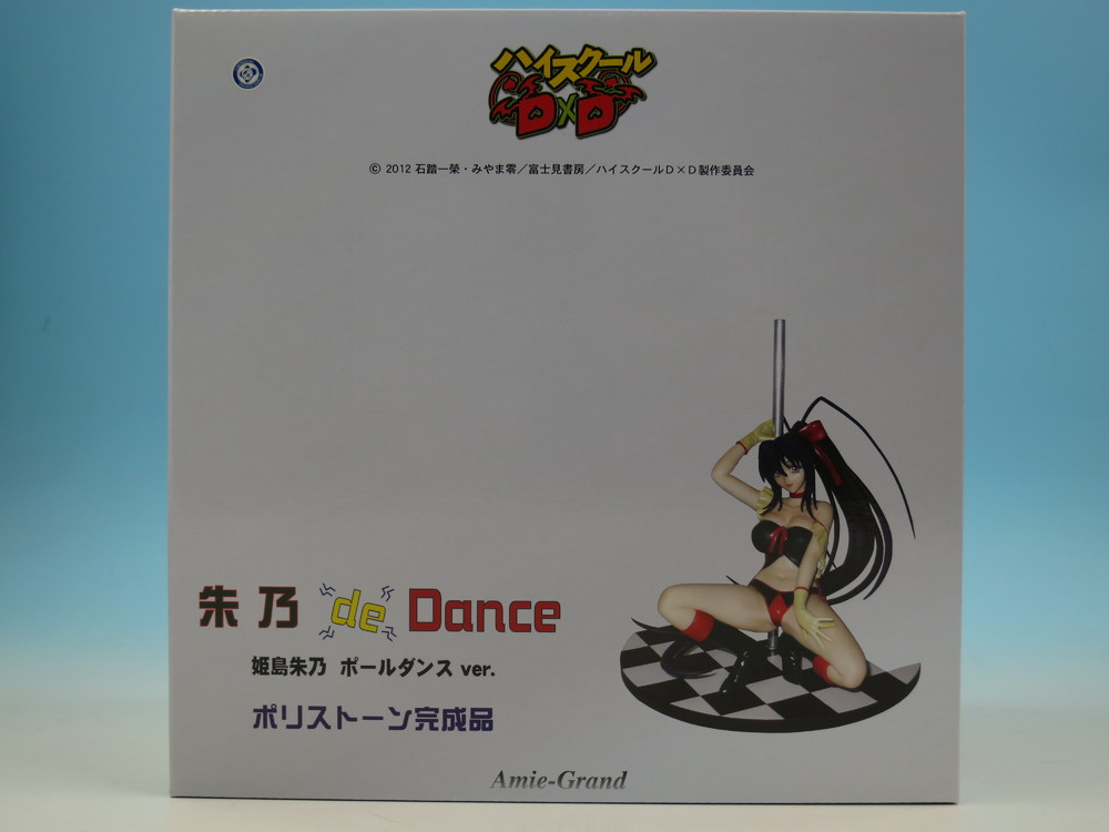 ハイスクールd D 朱乃 De Dance 姫島朱乃 ポールダンスver ポリストーン製完成品フィギュア アミエ グラン テラフォーマー ハイスクールd D 朱乃 De Dance 姫島朱乃 ポールダンスver ポリストーン製完成品フィギュア アミエ グラン テラフォーマー