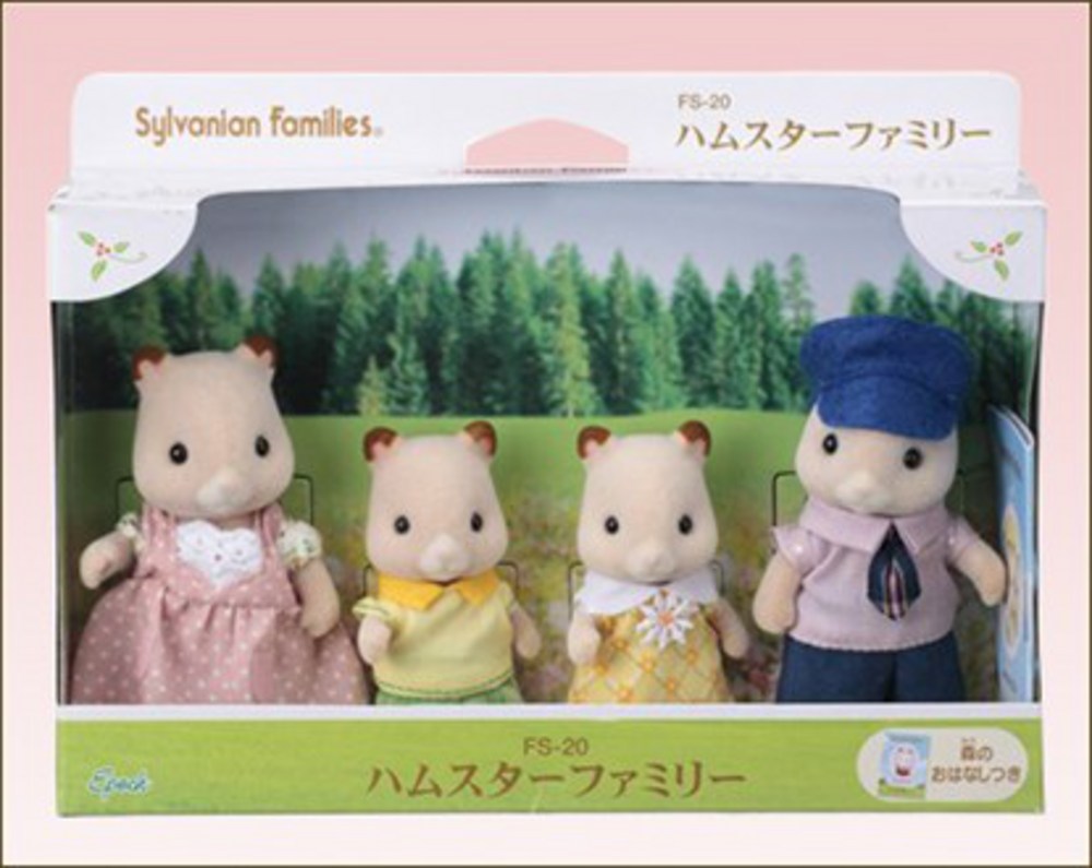 sylvanian families fake