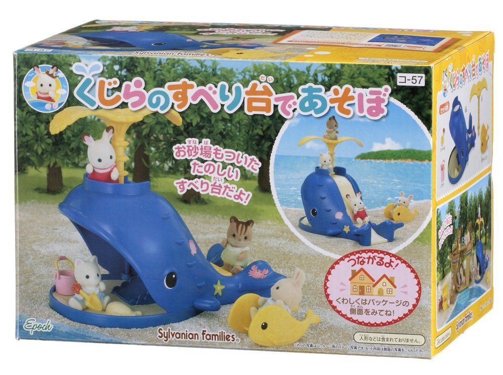 calico critters whale