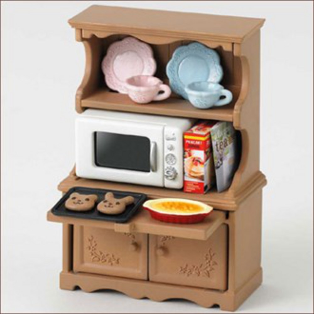 Sylvania Family Furniture Cupboard //Oven Range Set