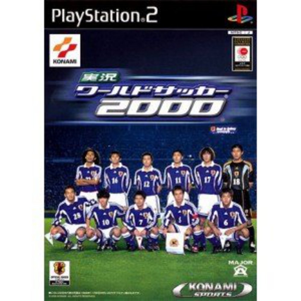 ワールドサッカー ウイニングイレブン 7 コナミ Ps2 テラフォーマー