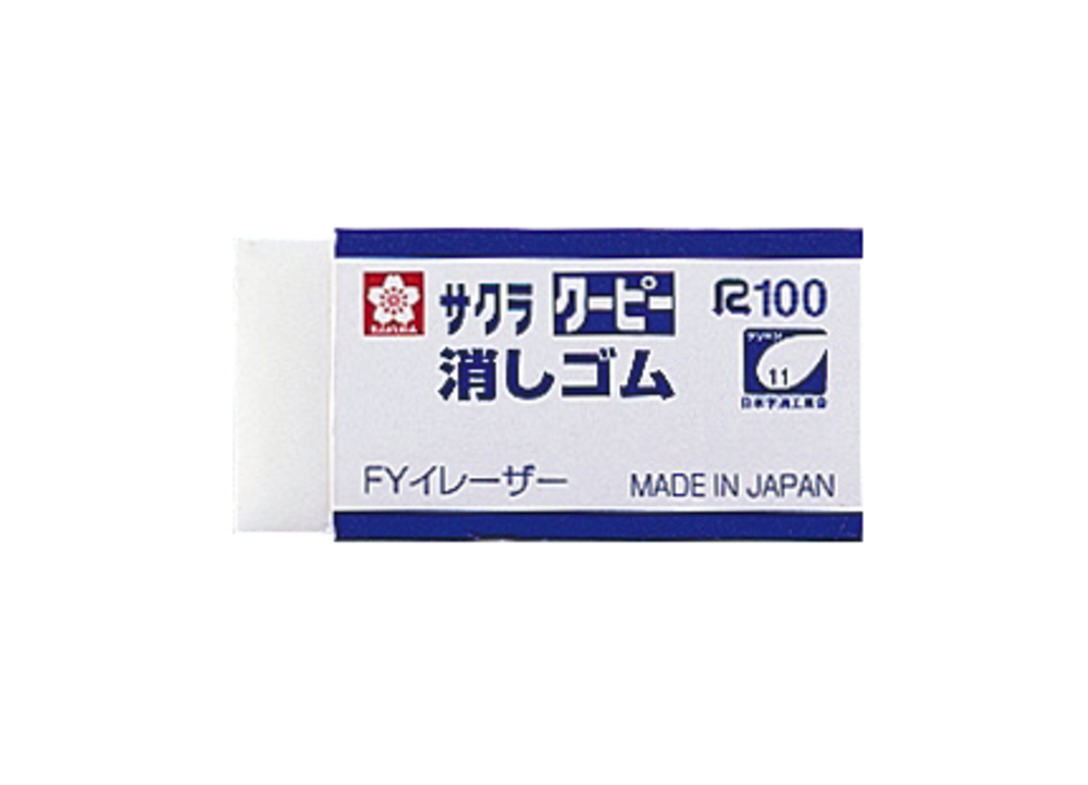消しゴム リサーレ プレミアムタイプ ケシ 91 コクヨ テラフォーマー 消しゴム リサーレ プレミアムタイプ ケシ 91 コクヨ テラフォーマー