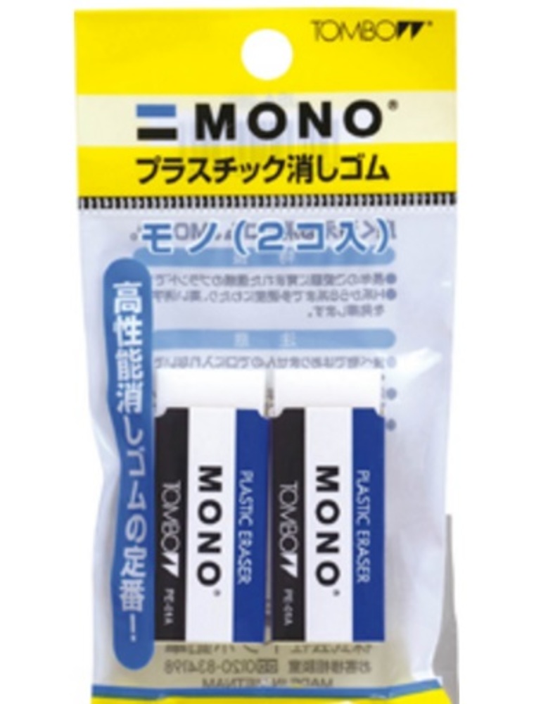 消しゴム リサーレ プレミアムタイプ ケシ 91 コクヨ テラフォーマー 消しゴム リサーレ プレミアムタイプ ケシ 91 コクヨ テラフォーマー