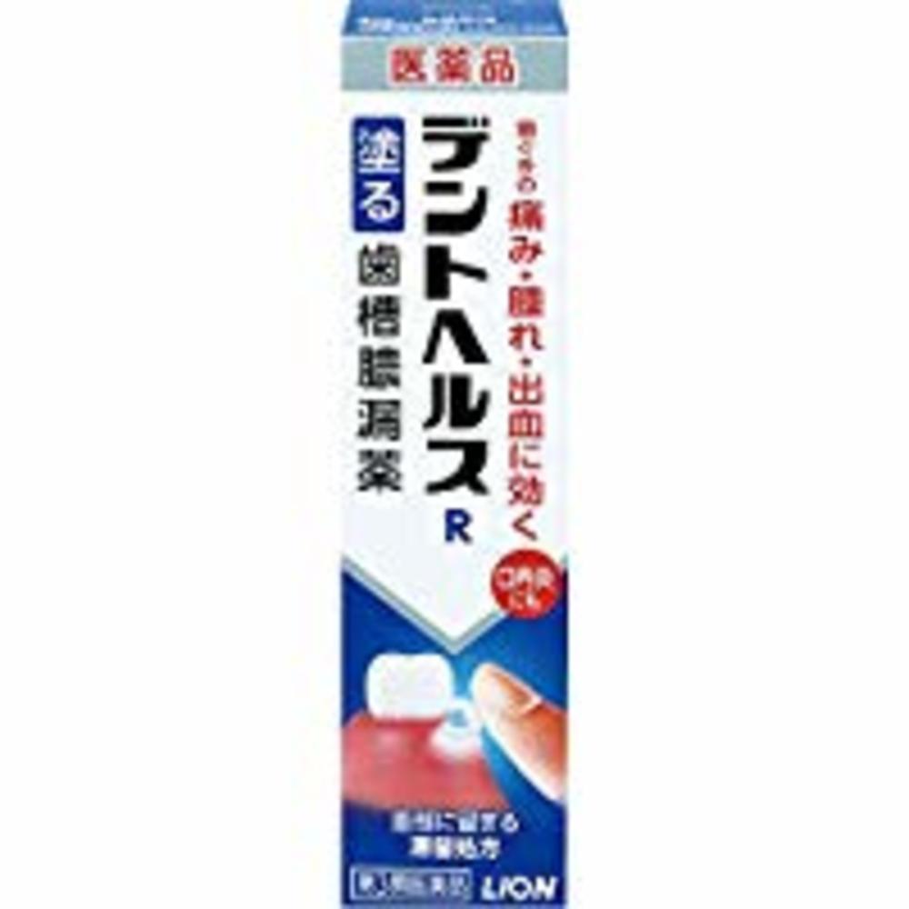 ファッションの 8個セット ライオン お洋服のスタイルガード しわもニオイもすっきりスプレー 詰め替え 250ML 衣類専用スプレー あすつく  送料無料 globescoffers.com