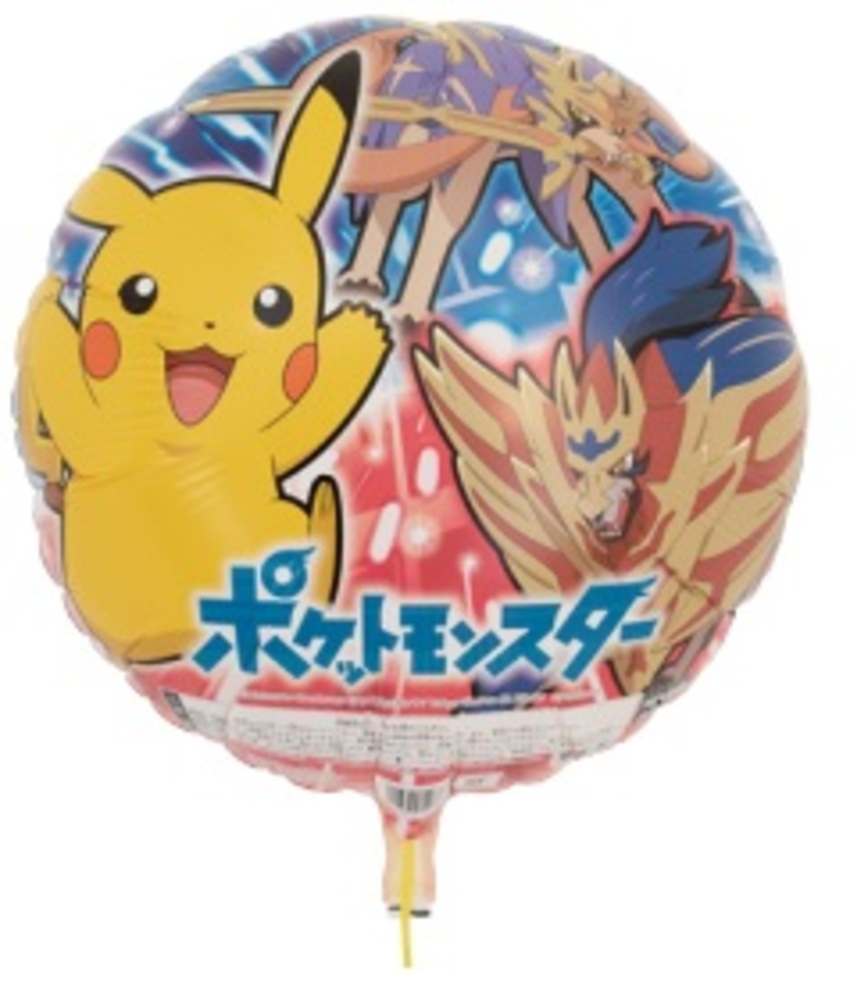 バラ売り イベント お祭りに 45cm バルーン キャラクターufo風船 ポケットモンスターサン ムーン ポケモン L Shp ピカチュウシェイプ ガス無し 1枚入 ダイシン テラフォーマー バラ売り イベント お祭りに 45cm バルーン キャラクターufo風船 ポケットモンスターサン ムーン ポケモン L Shp ピカチュウシェイプ ガス無し 1枚入 ダイシン テラフォーマー