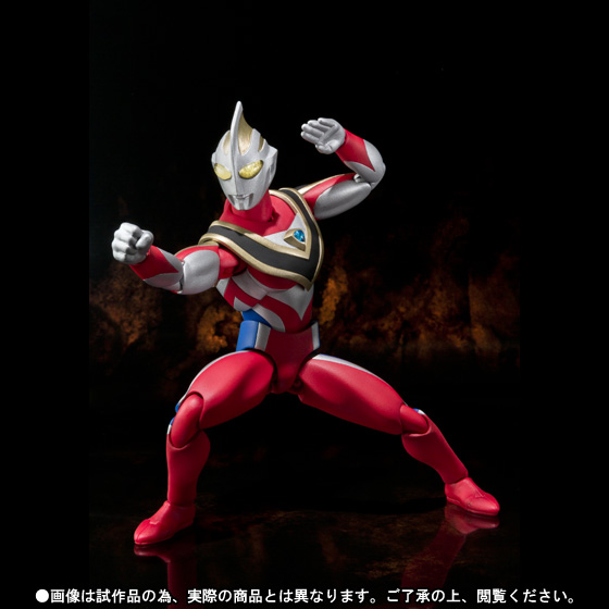 Westernfertility Com Japanese Anime Collectibles Art From Japan Ultra Act Fake Ultraman 14 Version Action Figure Bandai
