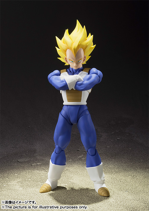 sh figuarts super saiyan vegeta