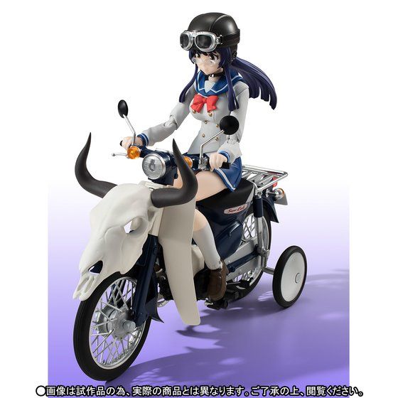 S H フィギュアーツ ばくおん 三ノ輪聖 制服 スーパーカブ50 ばくおん Ver 可動式フィギュア バンダイ テラフォーマー