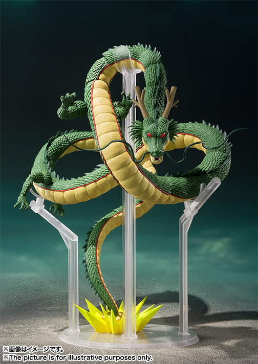 sh figuarts shenron